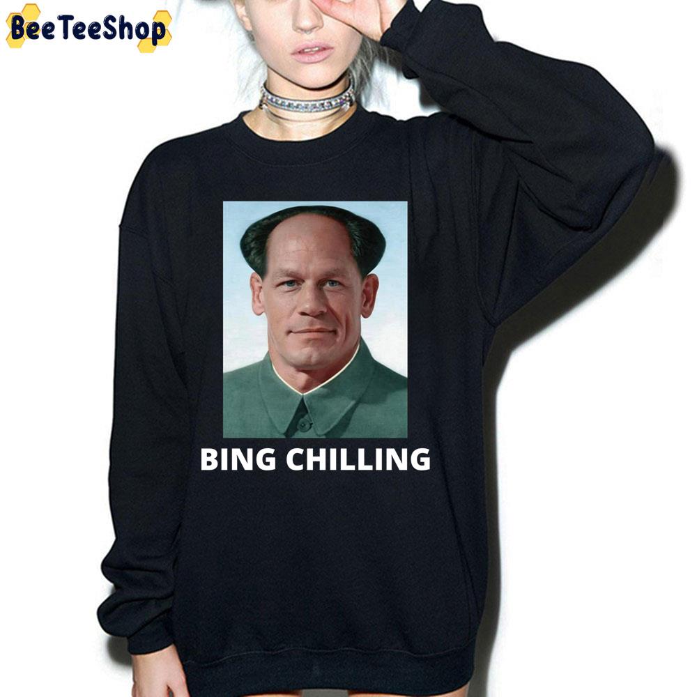 John Xina Bing Shi Ling Ice-Cream Meme Trending Unisex Sweatshirt John Xina Bing Shi Ling Ice-Cream Meme Trending Unisex Sweatshirt