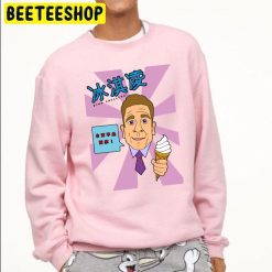 Retro Art Bing Chilling John Cena Trending Unisex Sweatshirt