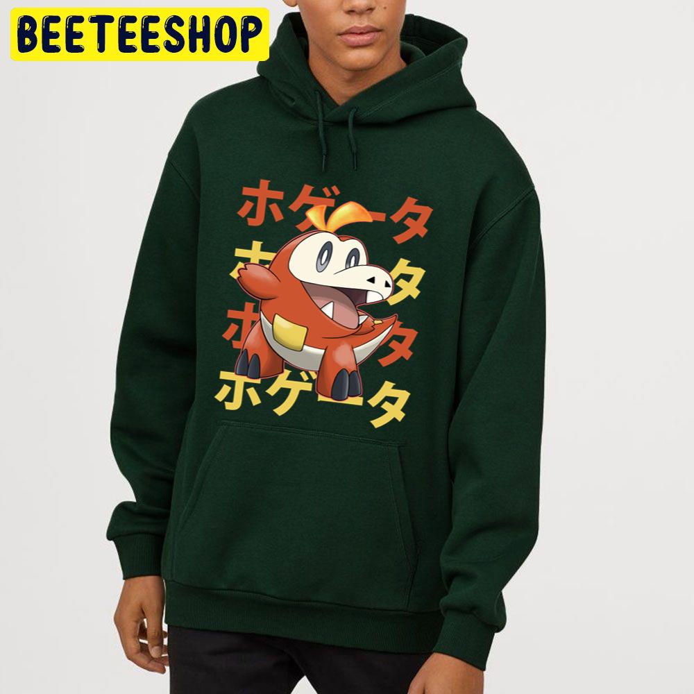 Alligator Of Fire Happy Cute Trending Unisex Hoodie Alligator Of Fire Happy Cute Trending Unisex Hoodie
