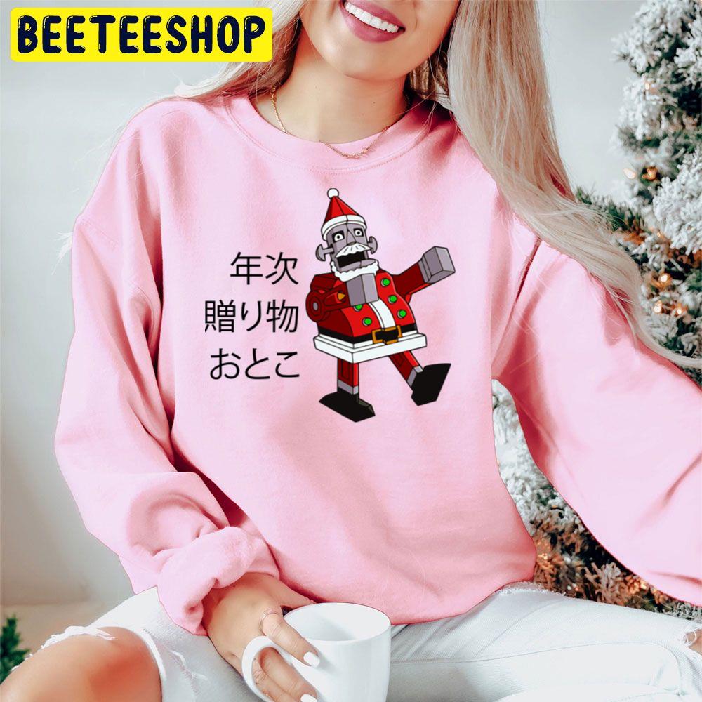 Annual Man Santa Robot Trending Unisex Hoodie Annual Man Santa Robot Trending Unisex Hoodie