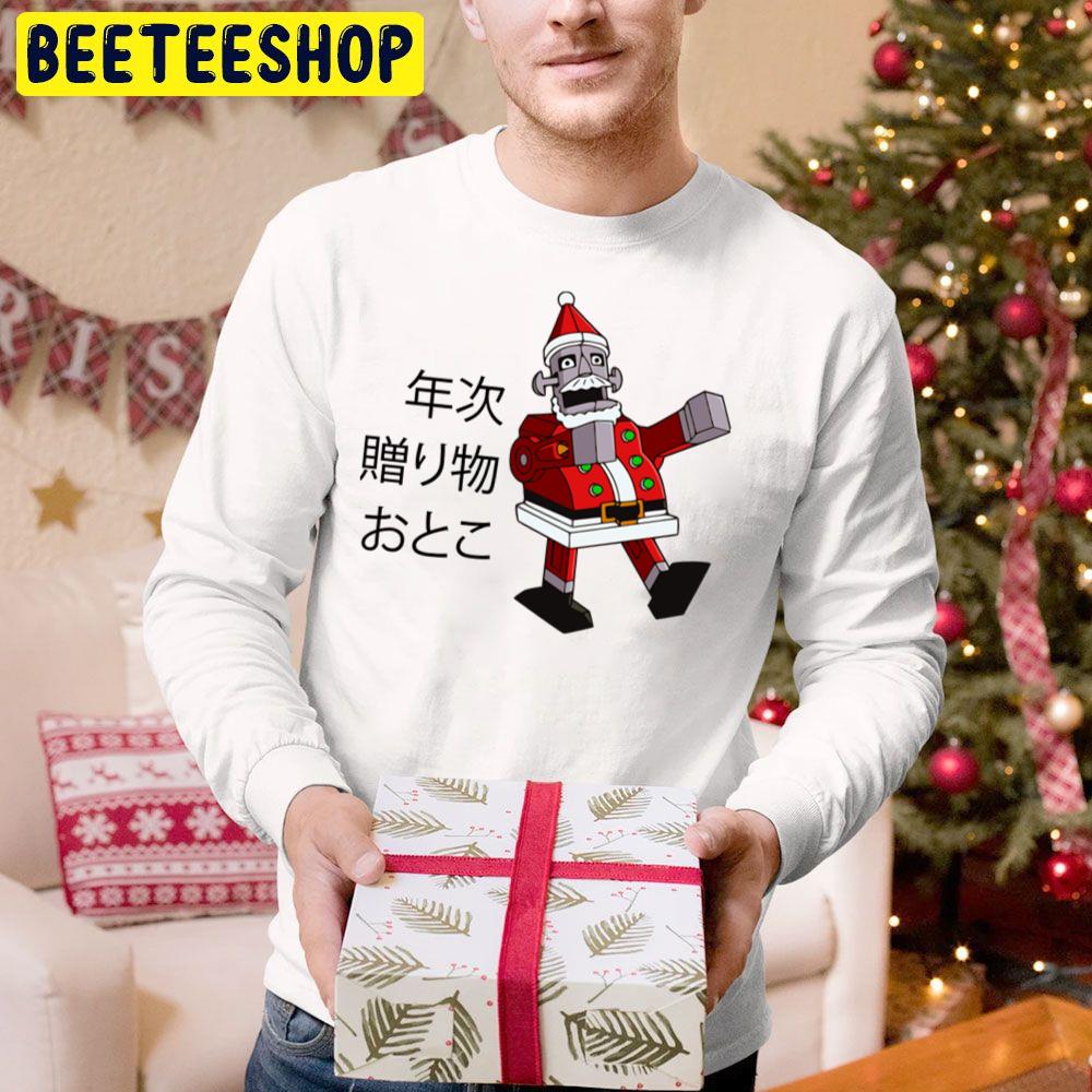 Annual Man Santa Robot Trending Unisex Hoodie Annual Man Santa Robot Trending Unisex Hoodie