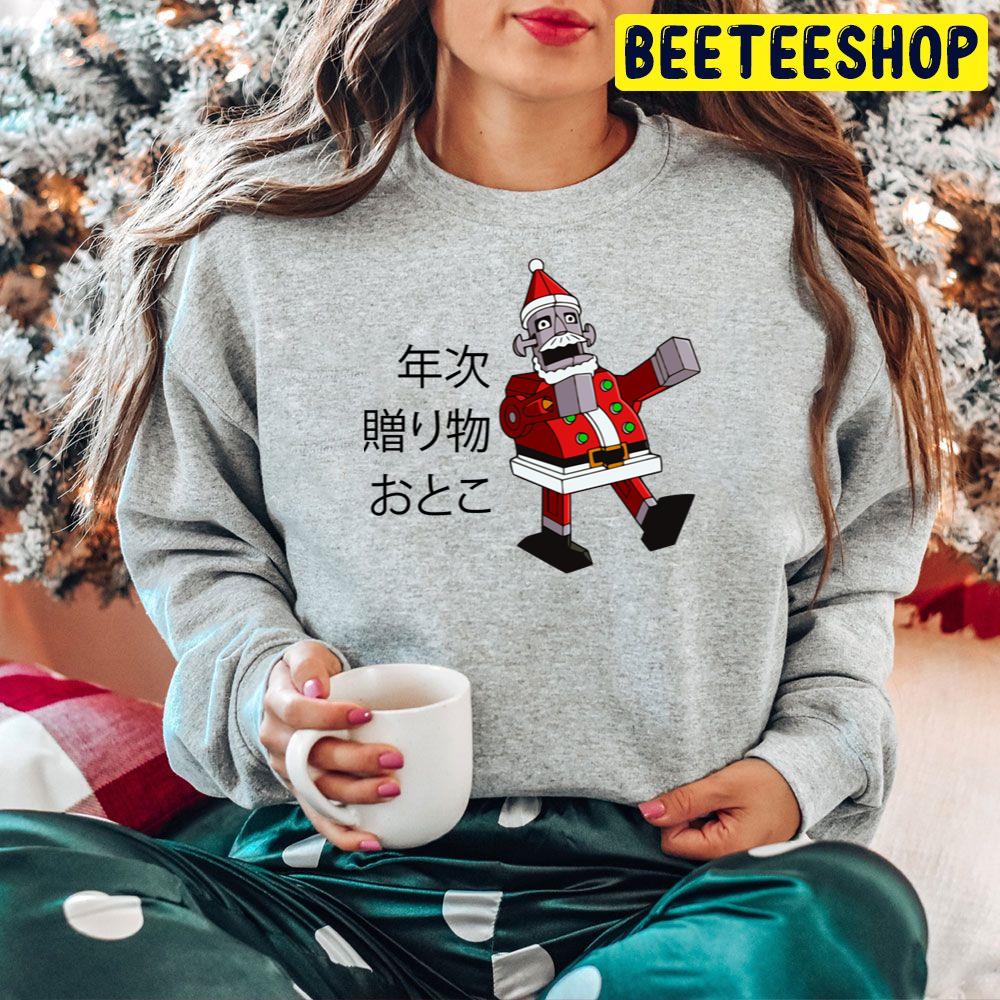 Annual Man Santa Robot Trending Unisex Hoodie Annual Man Santa Robot Trending Unisex Hoodie