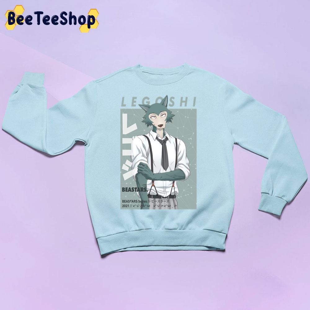Beastars Legoshi Fanart Trending Unisex Sweatshirt Beastars Legoshi Fanart Trending Unisex Sweatshirt