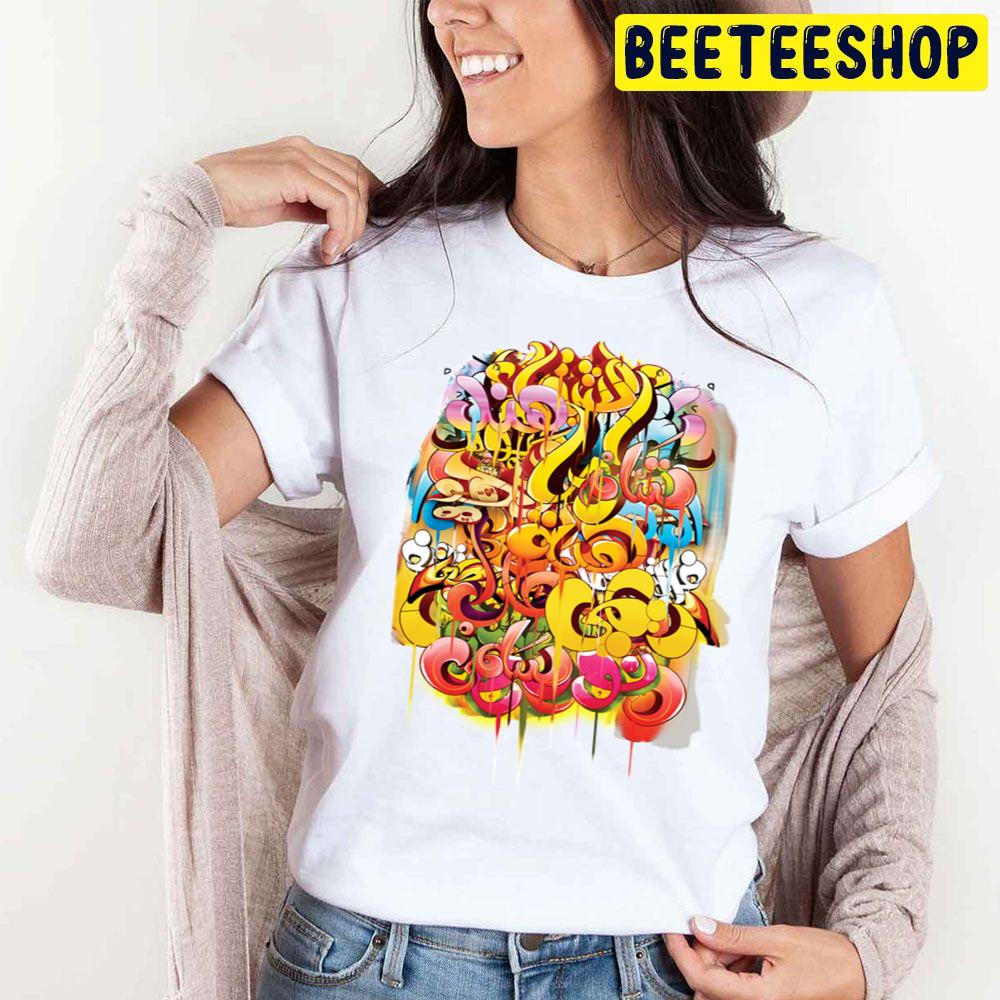 Colorful Painting Arabic Trending Unisex T Shirt Colorful Painting Arabic Trending Unisex T Shirt