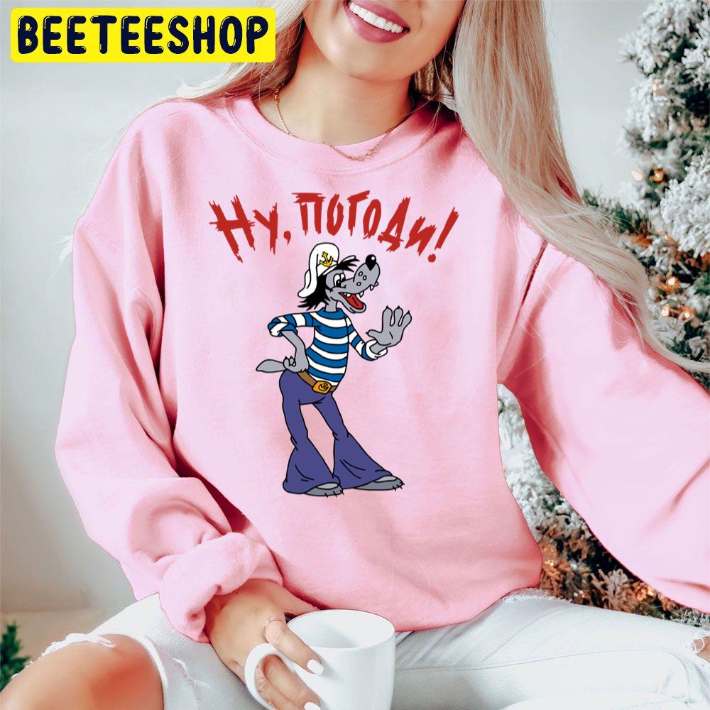 Cute Wolf Nu Pogodi Trending Unisex Hoodie Cute Wolf Nu Pogodi Trending Unisex Hoodie