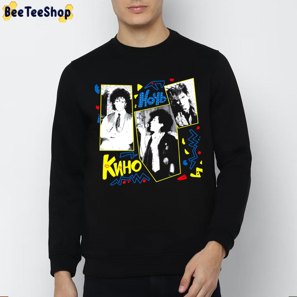 Fanart Viktor Tsoi Kino Trending Unisex Sweatshirt Fanart Viktor Tsoi Kino Trending Unisex Sweatshirt