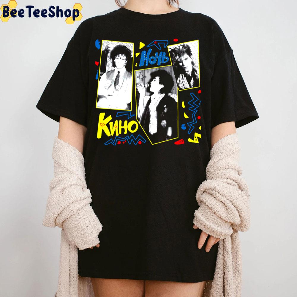 Fanart Viktor Tsoi Kino Trending Unisex Sweatshirt Fanart Viktor Tsoi Kino Trending Unisex Sweatshirt