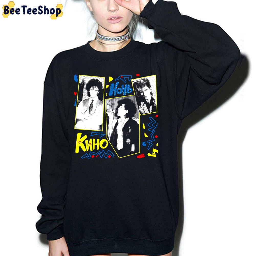 Fanart Viktor Tsoi Kino Trending Unisex Sweatshirt Fanart Viktor Tsoi Kino Trending Unisex Sweatshirt