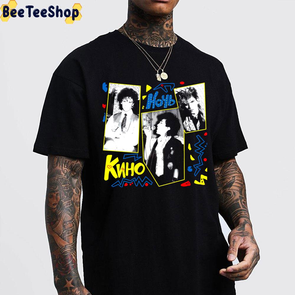 Fanart Viktor Tsoi Kino Trending Unisex Sweatshirt Fanart Viktor Tsoi Kino Trending Unisex Sweatshirt