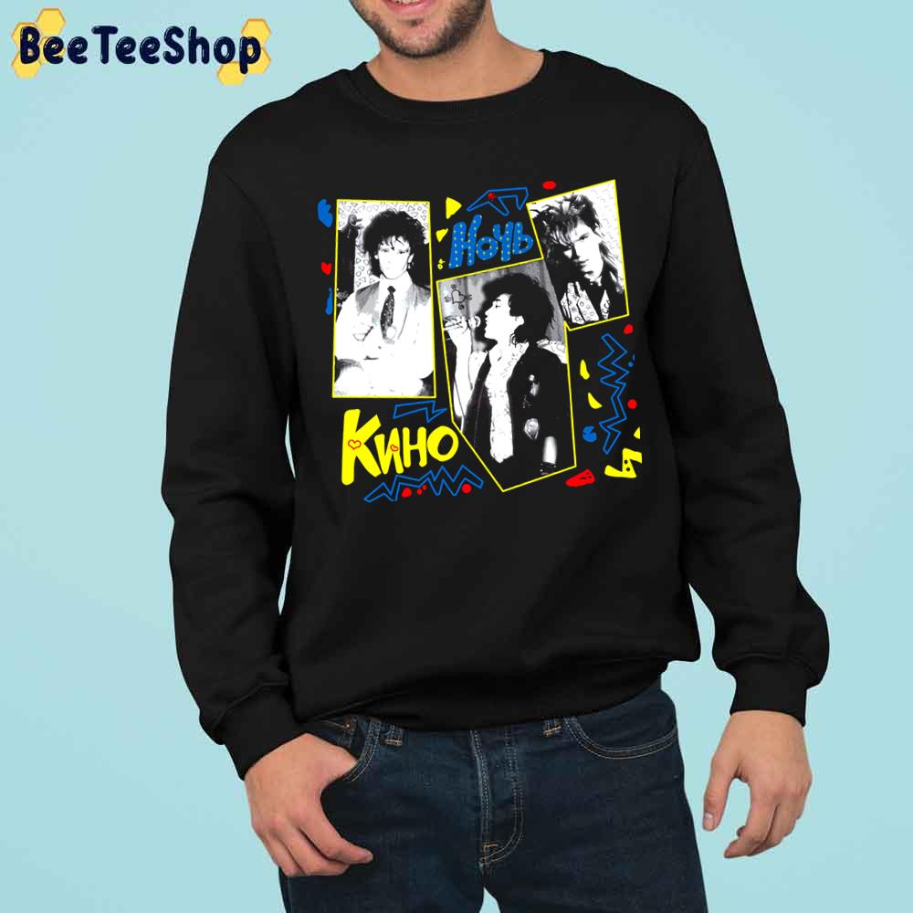 Fanart Viktor Tsoi Kino Trending Unisex Sweatshirt Fanart Viktor Tsoi Kino Trending Unisex Sweatshirt