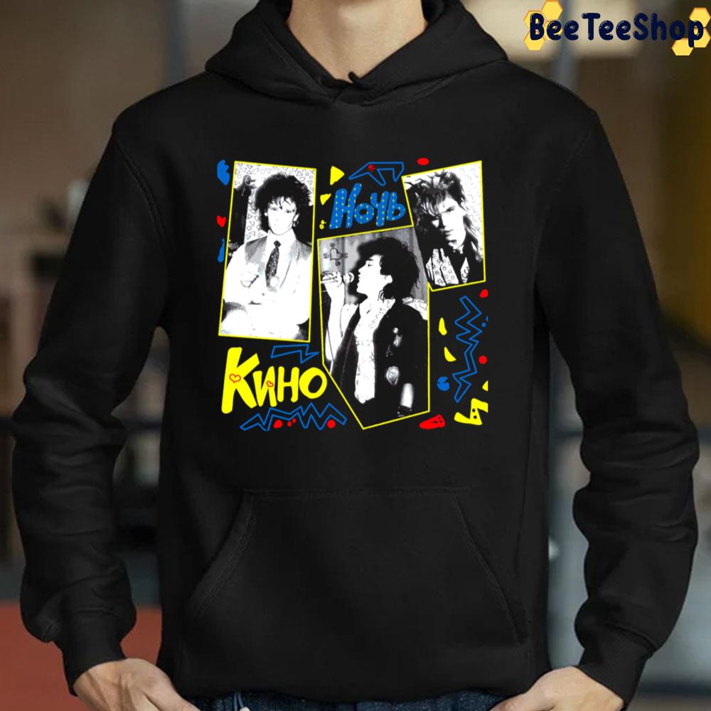 Fanart Viktor Tsoi Kino Trending Unisex Sweatshirt Fanart Viktor Tsoi Kino Trending Unisex Sweatshirt