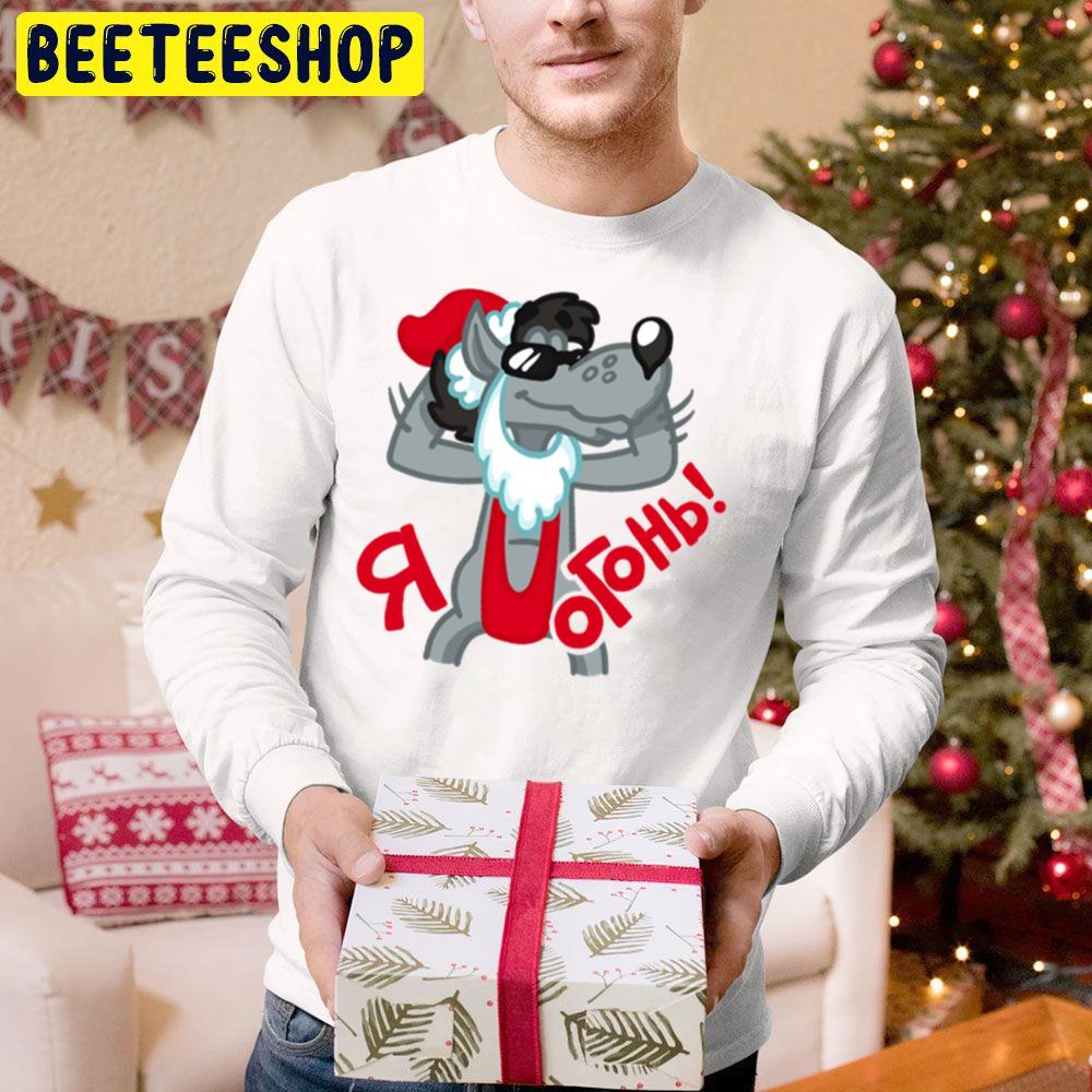 Funny Santa Wolf Nu Pogodi Christmas Trending Unisex Hoodie Funny Santa Wolf Nu Pogodi Christmas Trending Unisex Hoodie