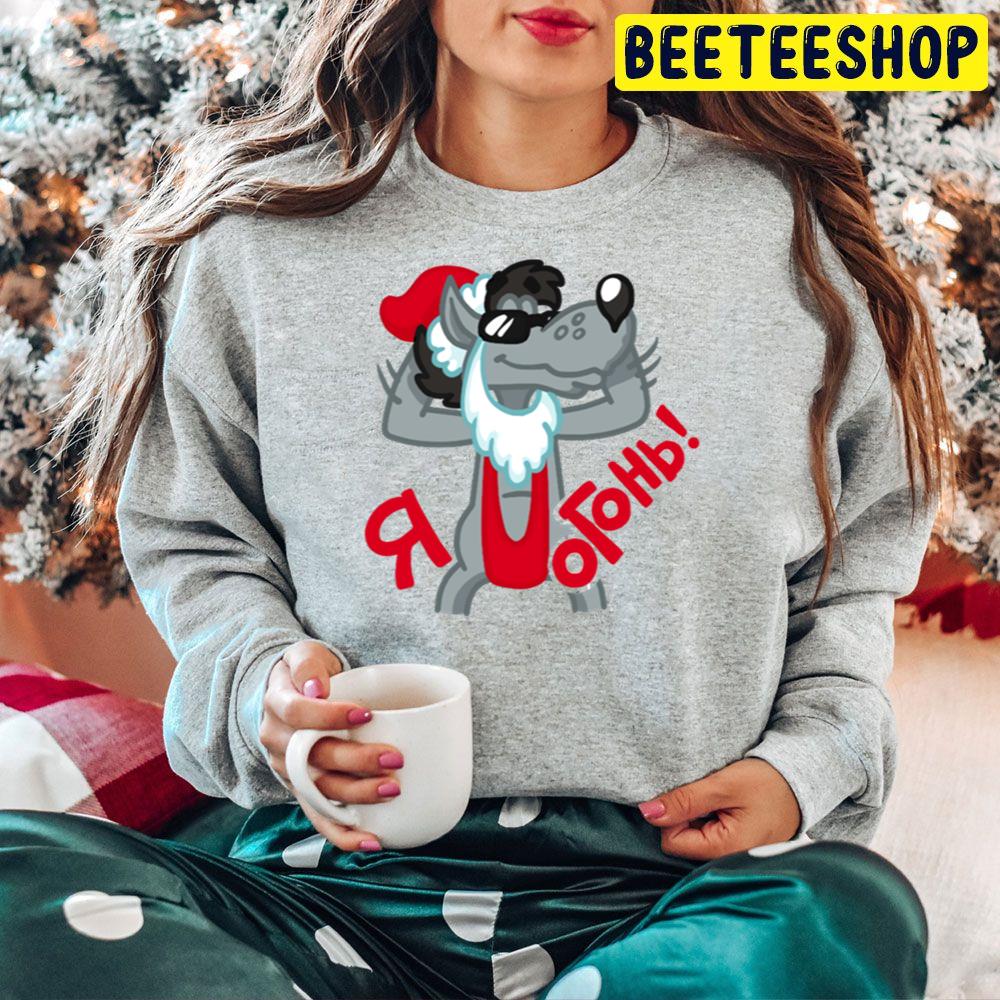 Funny Santa Wolf Nu Pogodi Christmas Trending Unisex Hoodie Funny Santa Wolf Nu Pogodi Christmas Trending Unisex Hoodie