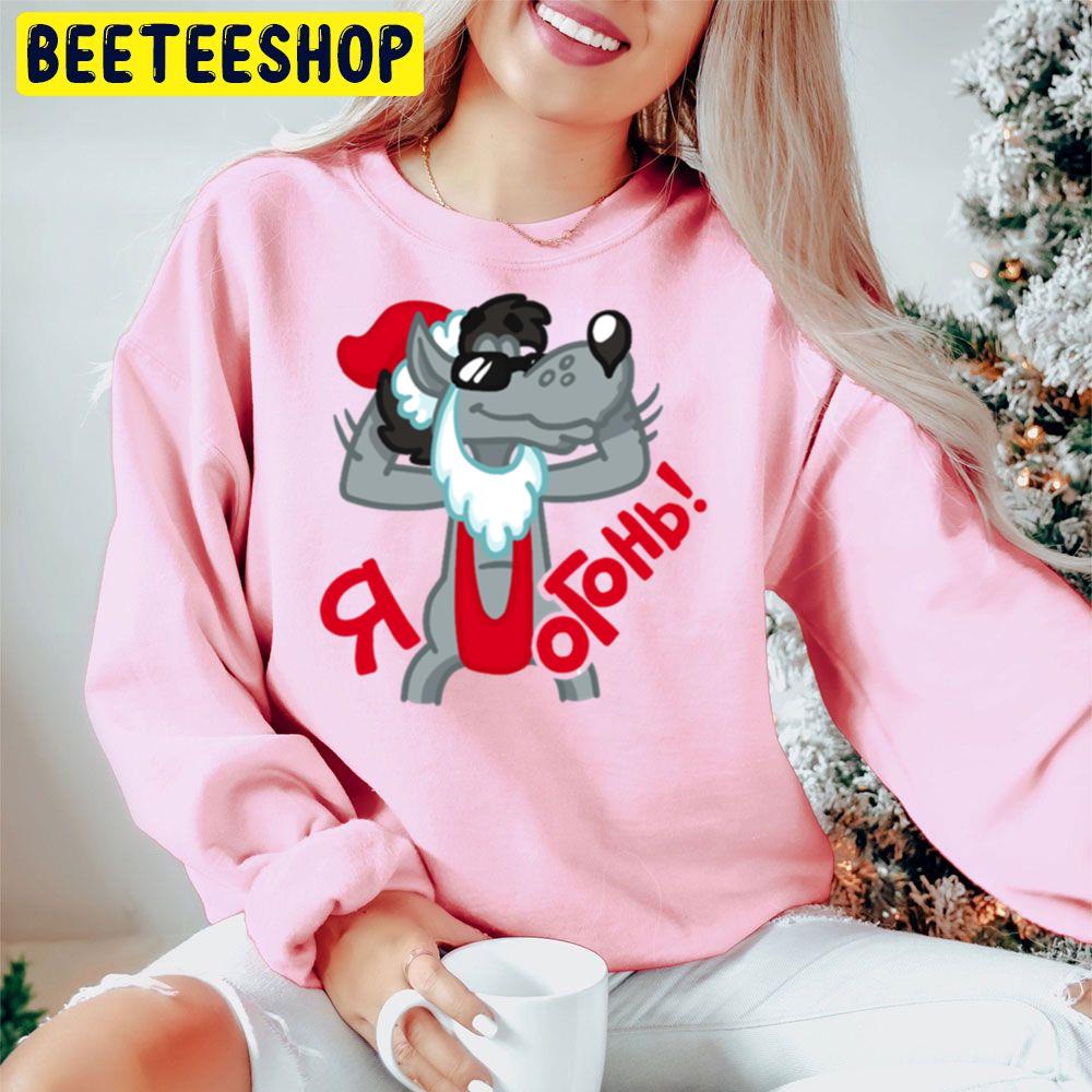 Funny Santa Wolf Nu Pogodi Christmas Trending Unisex Hoodie Funny Santa Wolf Nu Pogodi Christmas Trending Unisex Hoodie
