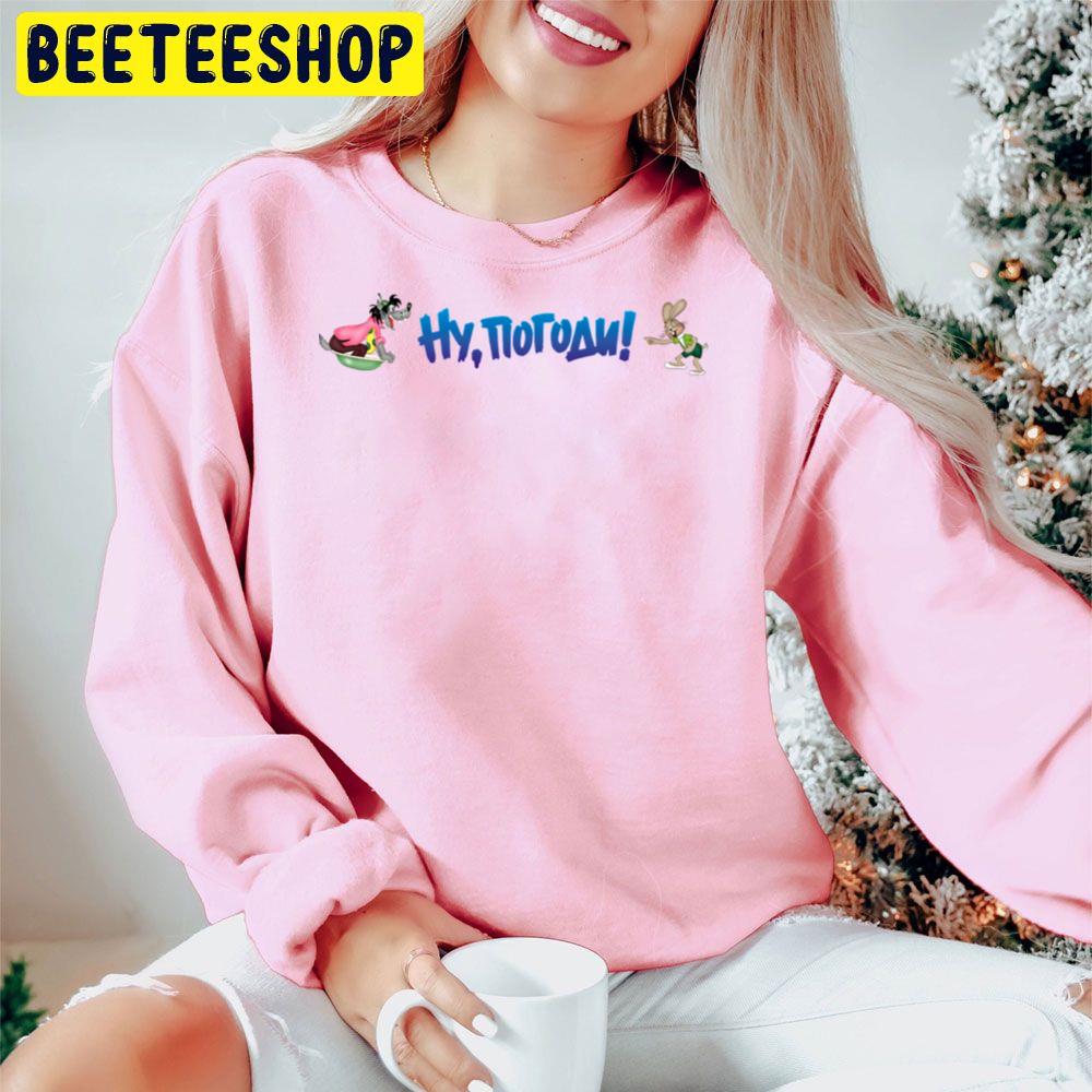 Hy Tiotoan Animation Nu Pogodi Logo Trending Unisex Hoodie Hy Tiotoan Animation Nu Pogodi Logo Trending Unisex Hoodie