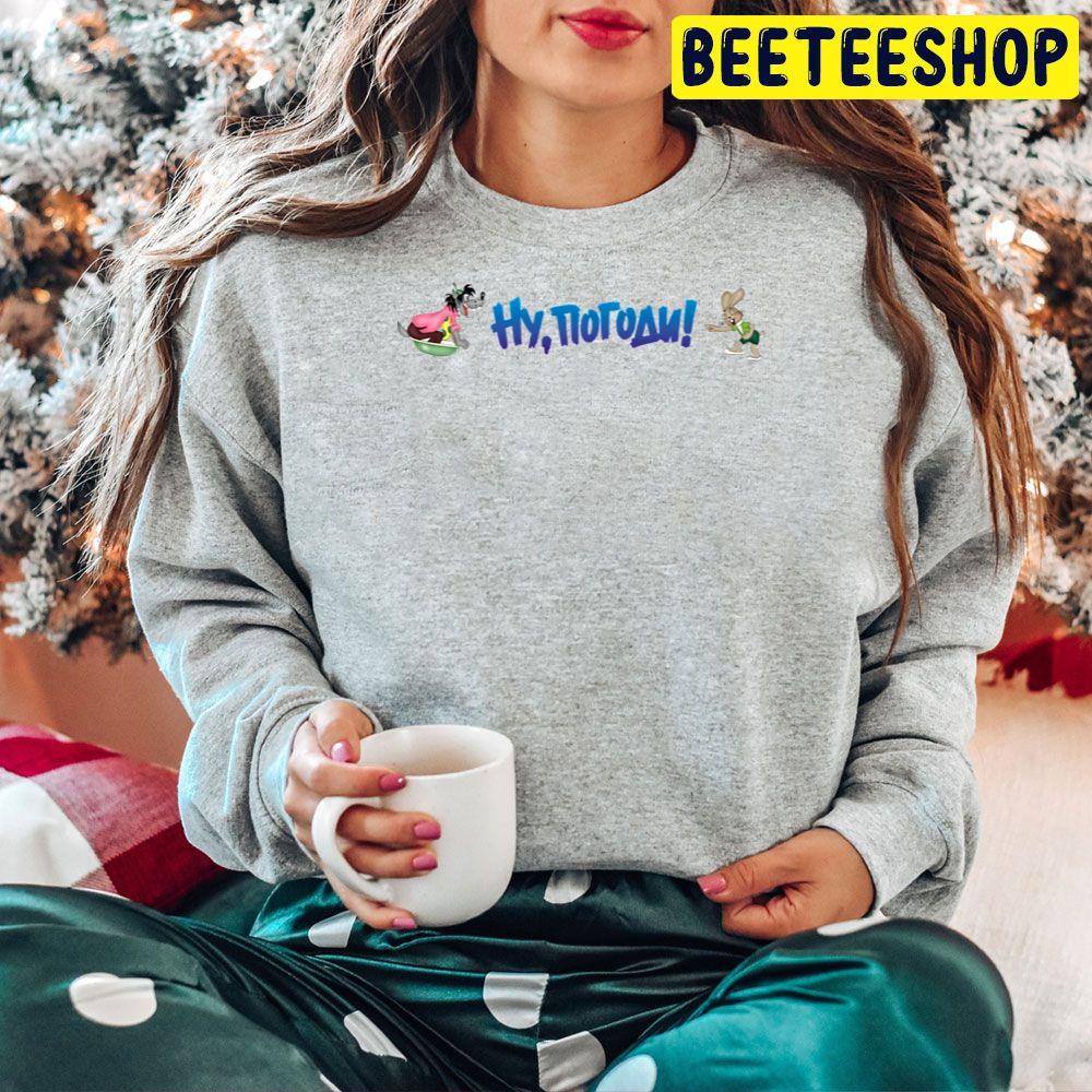 Hy Tiotoan Animation Nu Pogodi Logo Trending Unisex Hoodie Hy Tiotoan Animation Nu Pogodi Logo Trending Unisex Hoodie