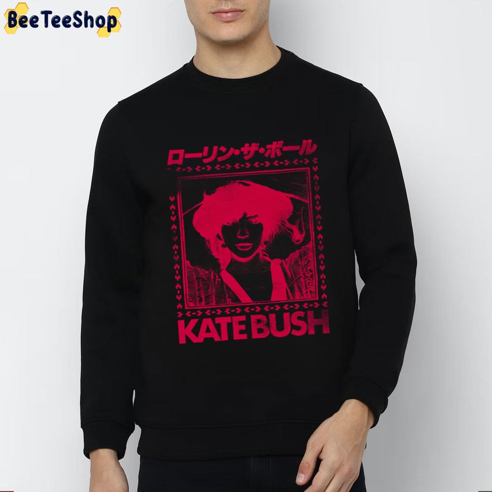 Japan Art Kate Bush Trending Unisex Sweatshirt Japan Art Kate Bush Trending Unisex Sweatshirt