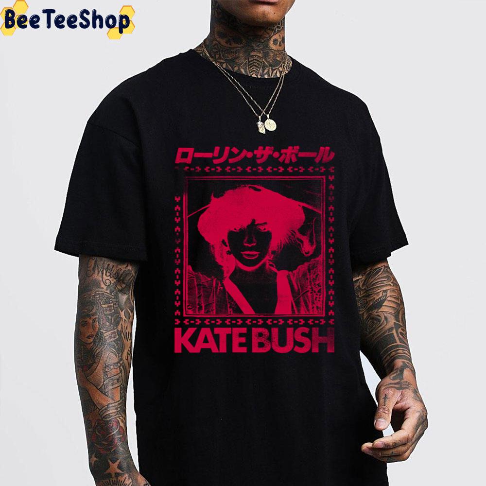 Japan Art Kate Bush Trending Unisex Sweatshirt Japan Art Kate Bush Trending Unisex Sweatshirt