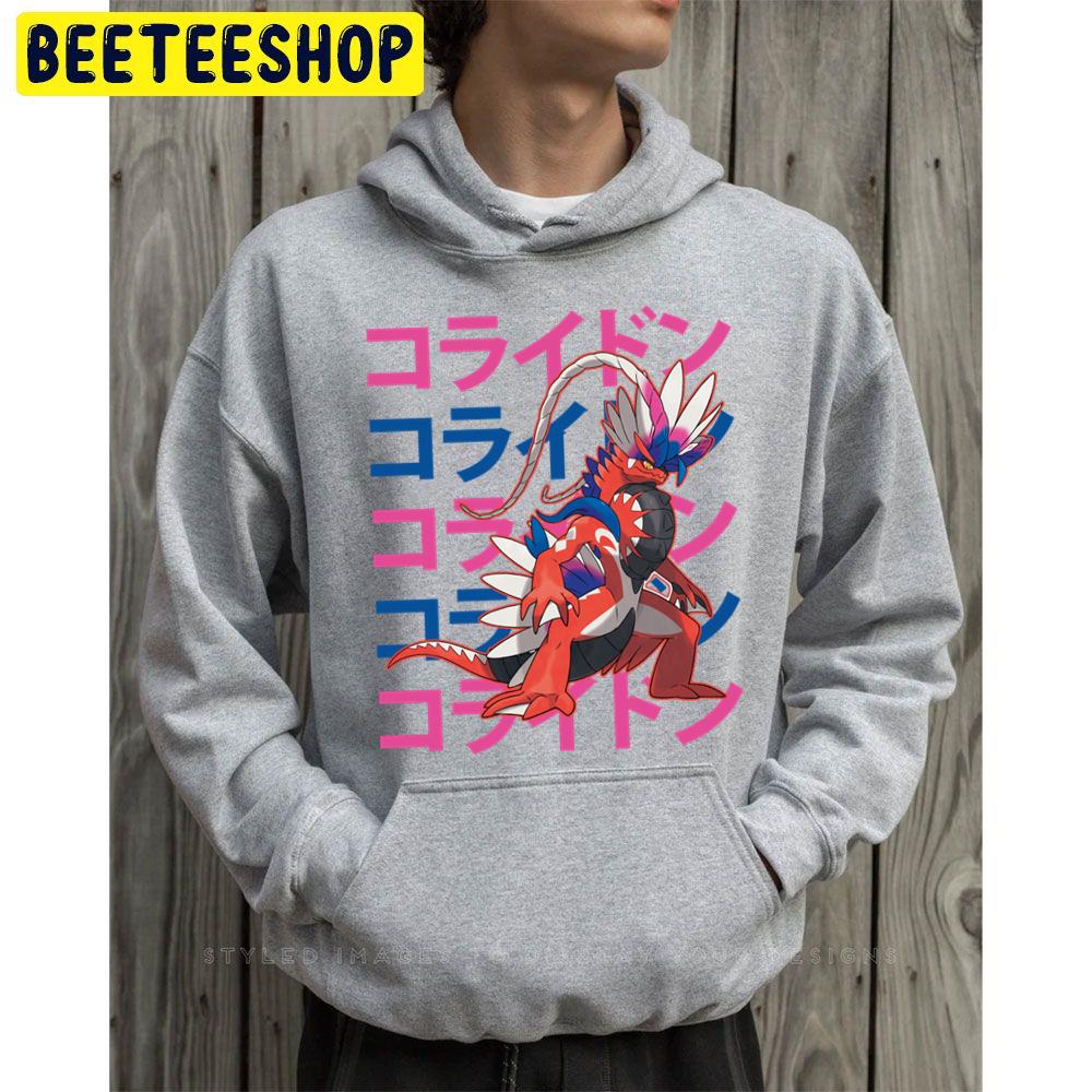 Legacy Reptile Trending Unisex Hoodie Legacy Reptile Trending Unisex Hoodie
