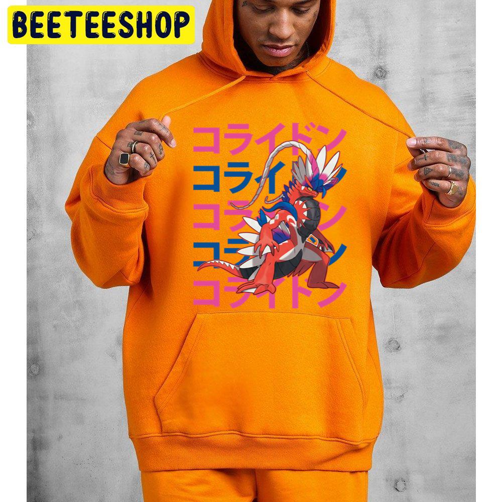 Legacy Reptile Trending Unisex Hoodie Legacy Reptile Trending Unisex Hoodie