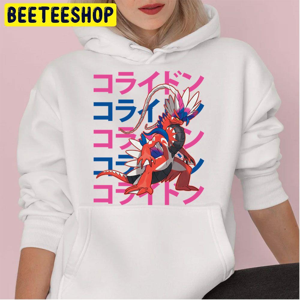Legacy Reptile Trending Unisex Hoodie Legacy Reptile Trending Unisex Hoodie
