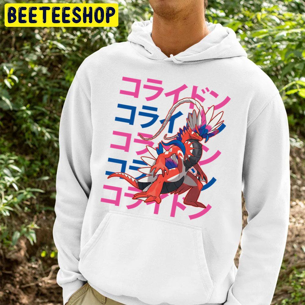 Legacy Reptile Trending Unisex Hoodie Legacy Reptile Trending Unisex Hoodie
