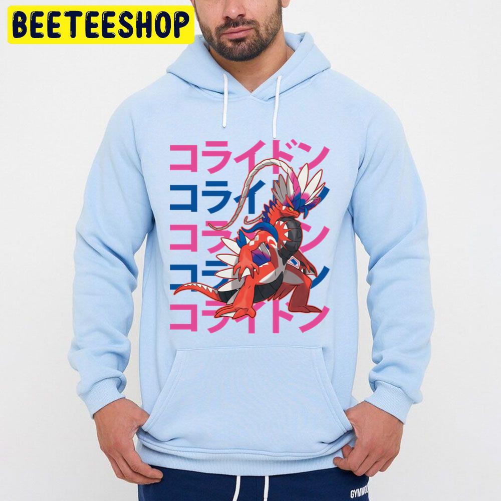 Legacy Reptile Trending Unisex Hoodie Legacy Reptile Trending Unisex Hoodie