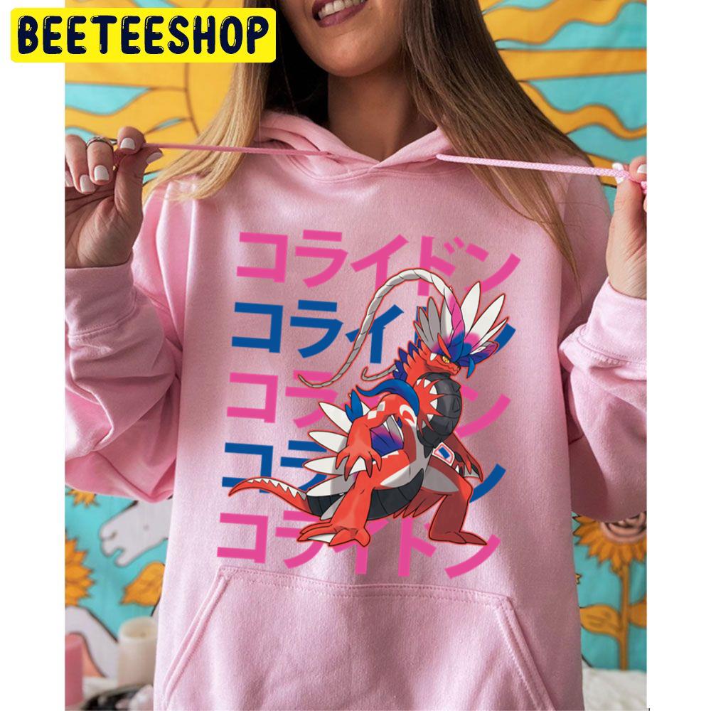 Legacy Reptile Trending Unisex Hoodie Legacy Reptile Trending Unisex Hoodie