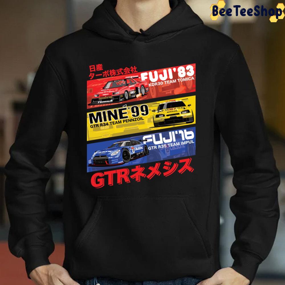 Nissan Gtr History Trending Unisex Sweatshirt Nissan Gtr History Trending Unisex Sweatshirt