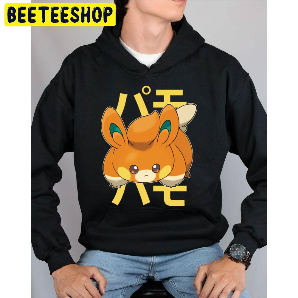 Pawmi Voltaic Rodent Kawaii Trending Unisex Hoodie Pawmi Voltaic Rodent Kawaii Trending Unisex Hoodie