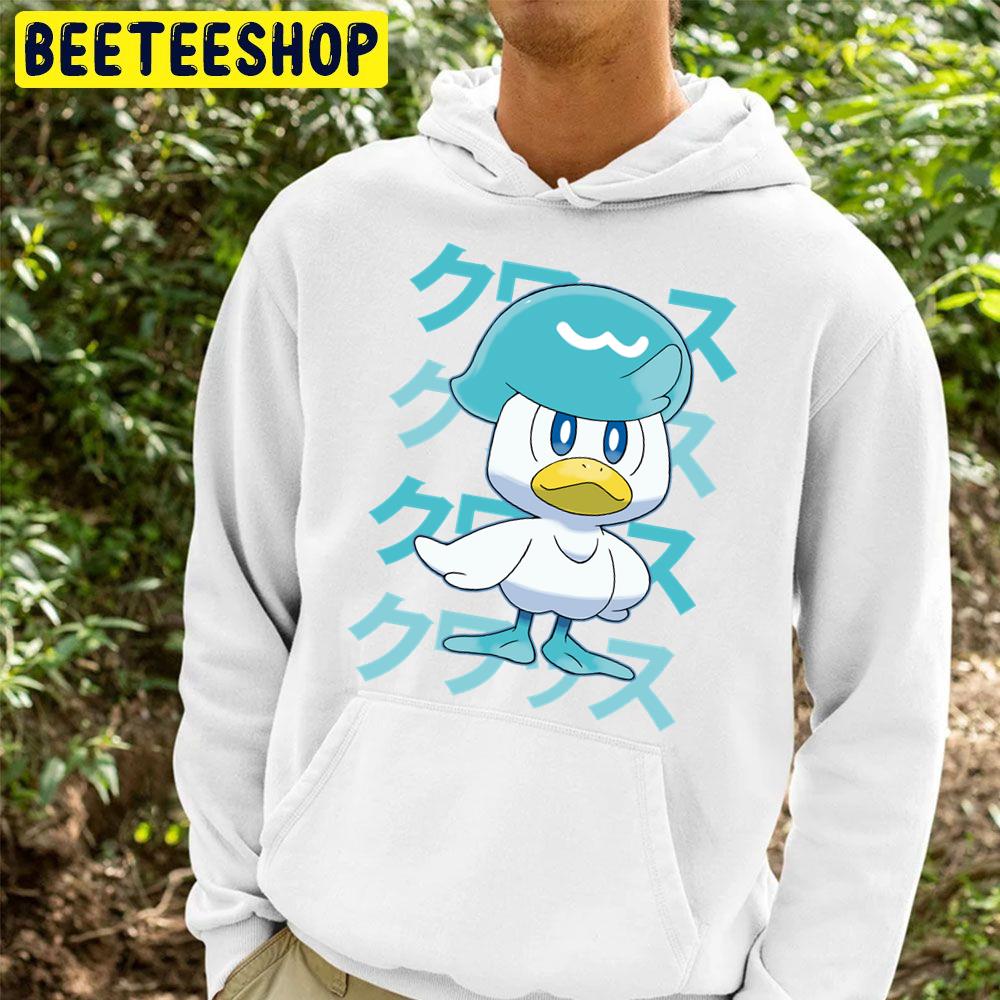 Quaxly Duckling Of Water Cute Trending Unisex Hoodie Quaxly Duckling Of Water Cute Trending Unisex Hoodie