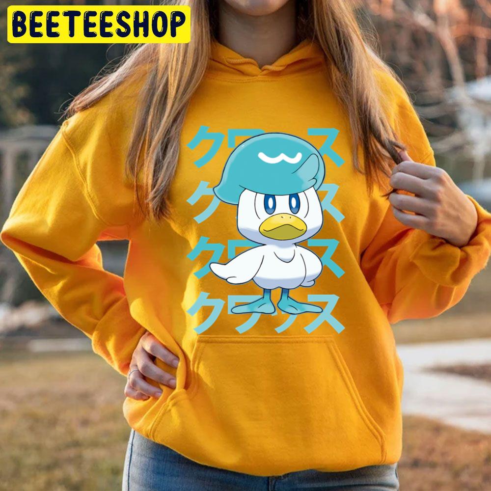 Quaxly Duckling Of Water Cute Trending Unisex Hoodie Quaxly Duckling Of Water Cute Trending Unisex Hoodie