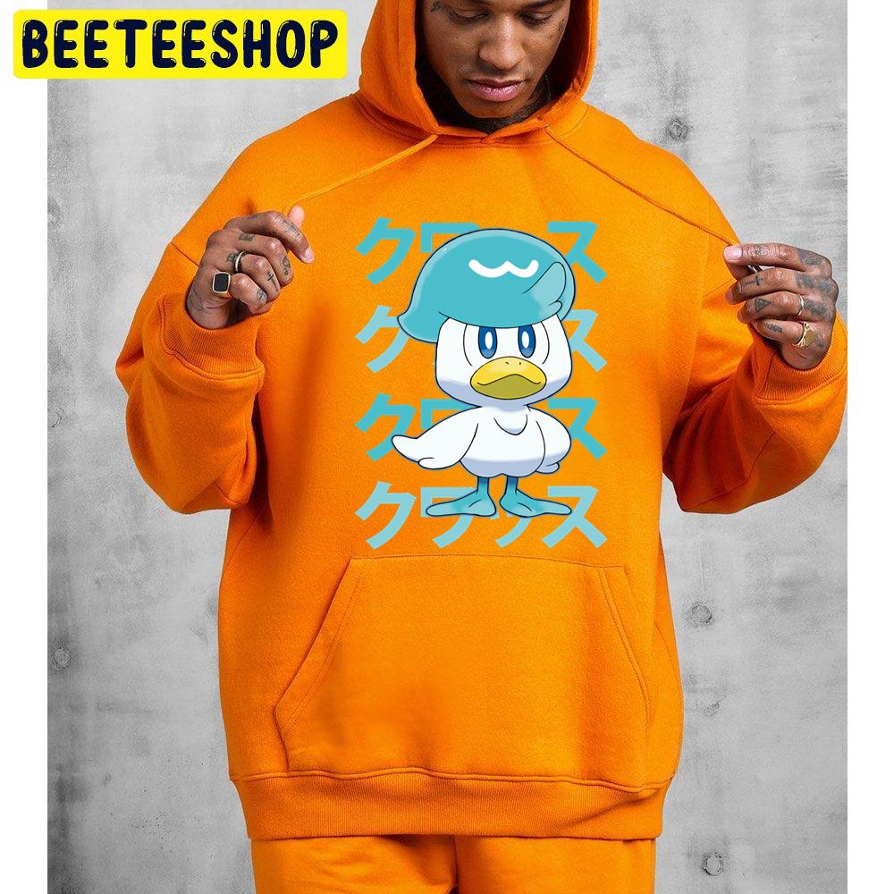 Quaxly Duckling Of Water Cute Trending Unisex Hoodie Quaxly Duckling Of Water Cute Trending Unisex Hoodie