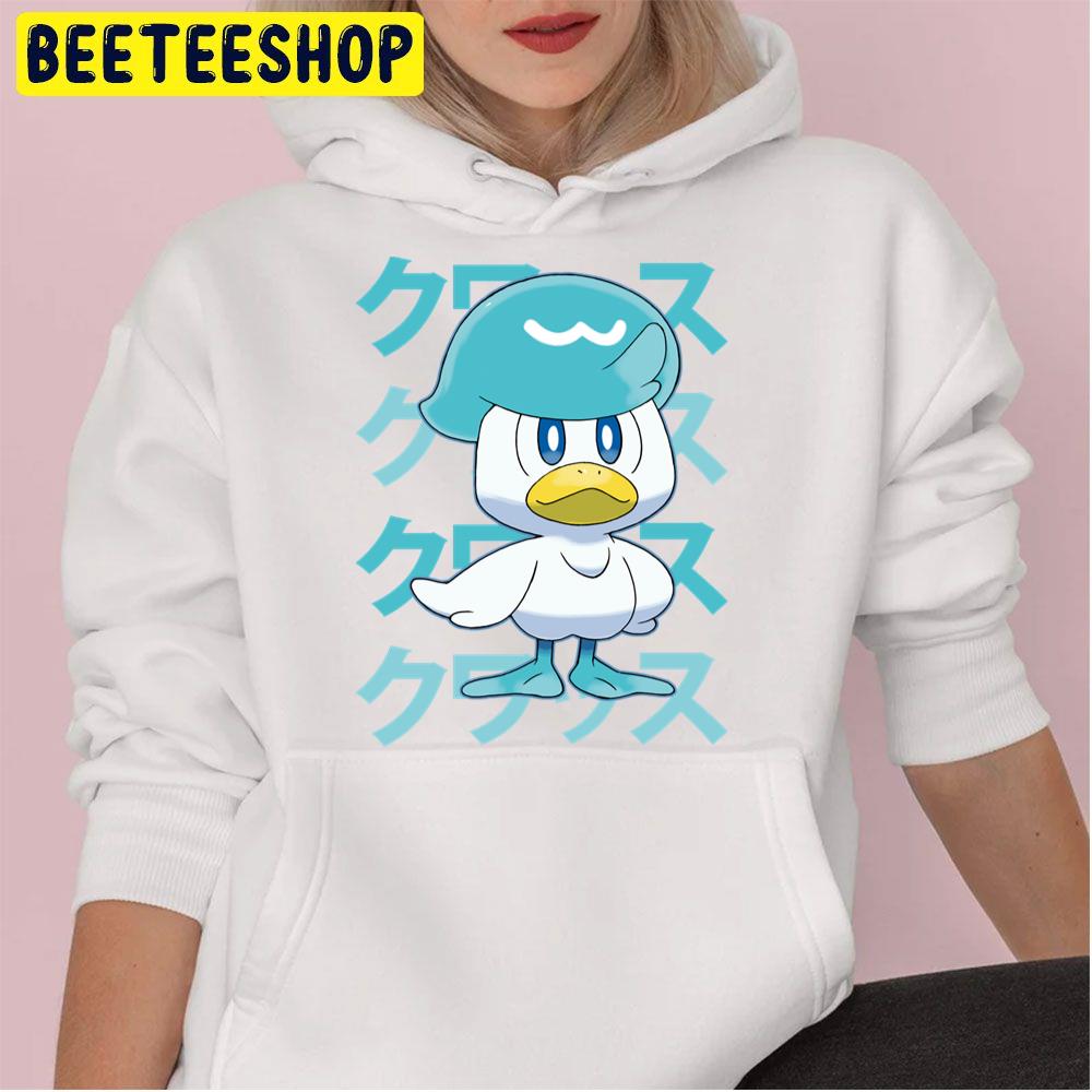 Quaxly Duckling Of Water Cute Trending Unisex Hoodie Quaxly Duckling Of Water Cute Trending Unisex Hoodie