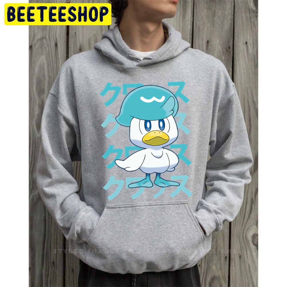 Quaxly Duckling Of Water Cute Trending Unisex Hoodie Quaxly Duckling Of Water Cute Trending Unisex Hoodie