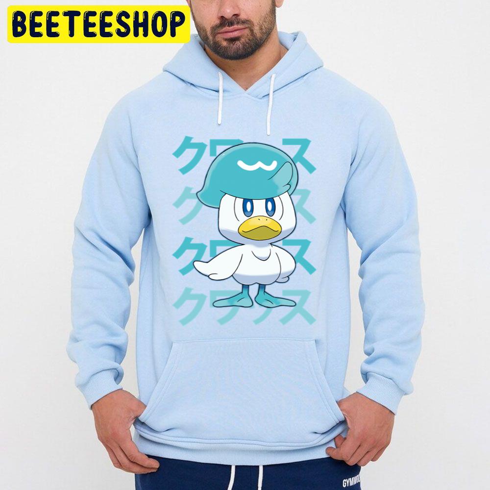 Quaxly Duckling Of Water Cute Trending Unisex Hoodie Quaxly Duckling Of Water Cute Trending Unisex Hoodie