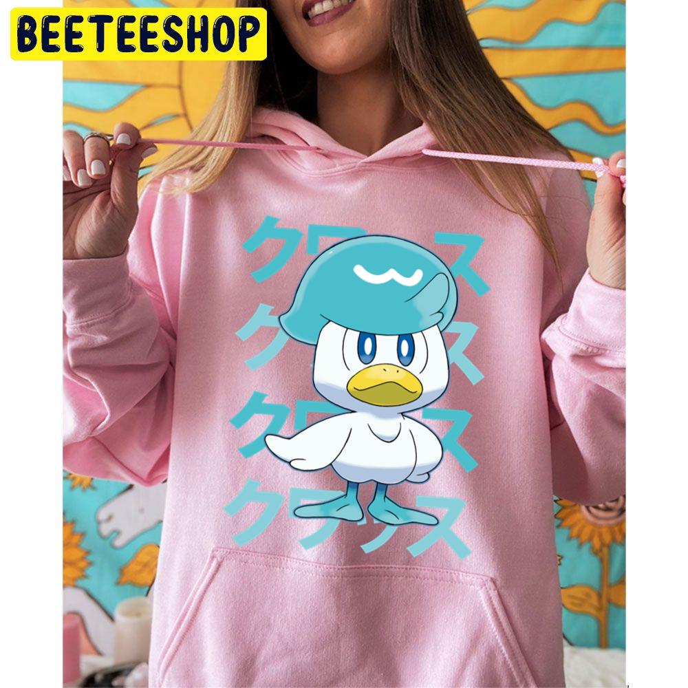 Quaxly Duckling Of Water Cute Trending Unisex Hoodie Quaxly Duckling Of Water Cute Trending Unisex Hoodie