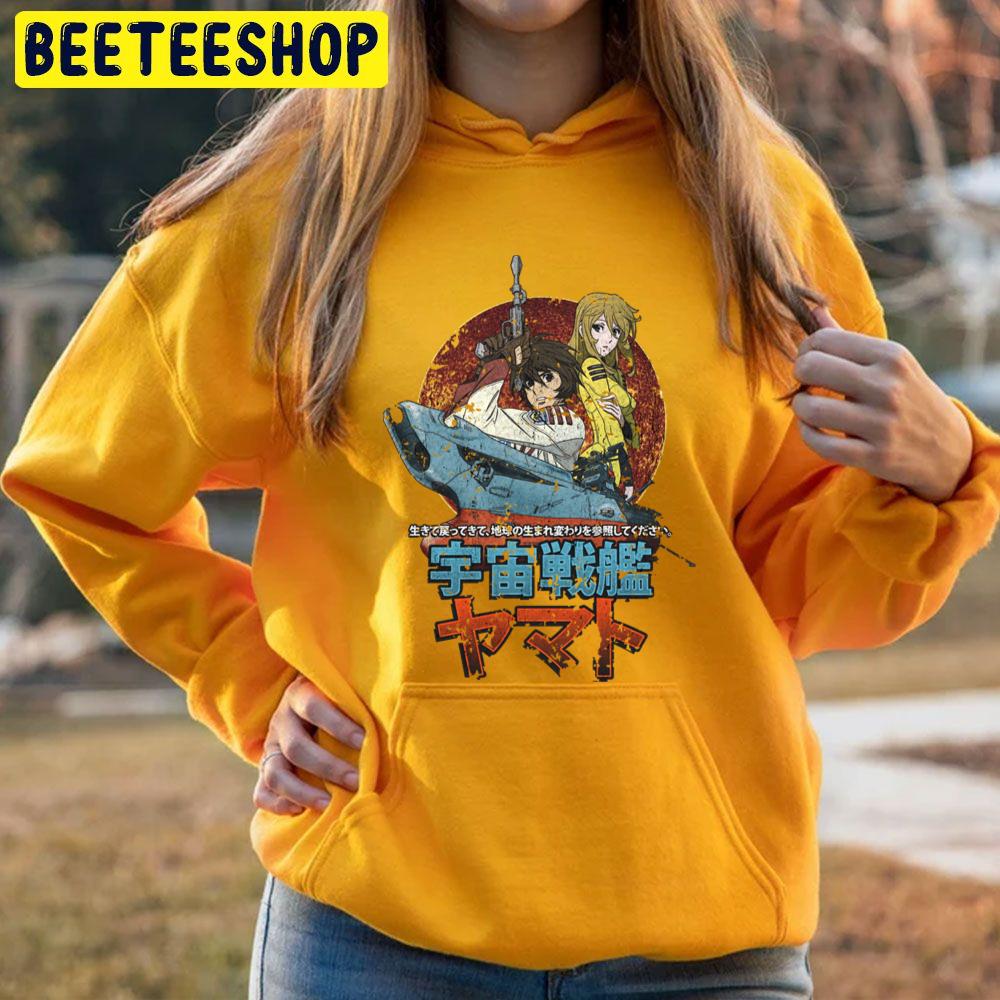 Space Battleship Yamato Trending Unisex Hoodie Space Battleship Yamato Trending Unisex Hoodie