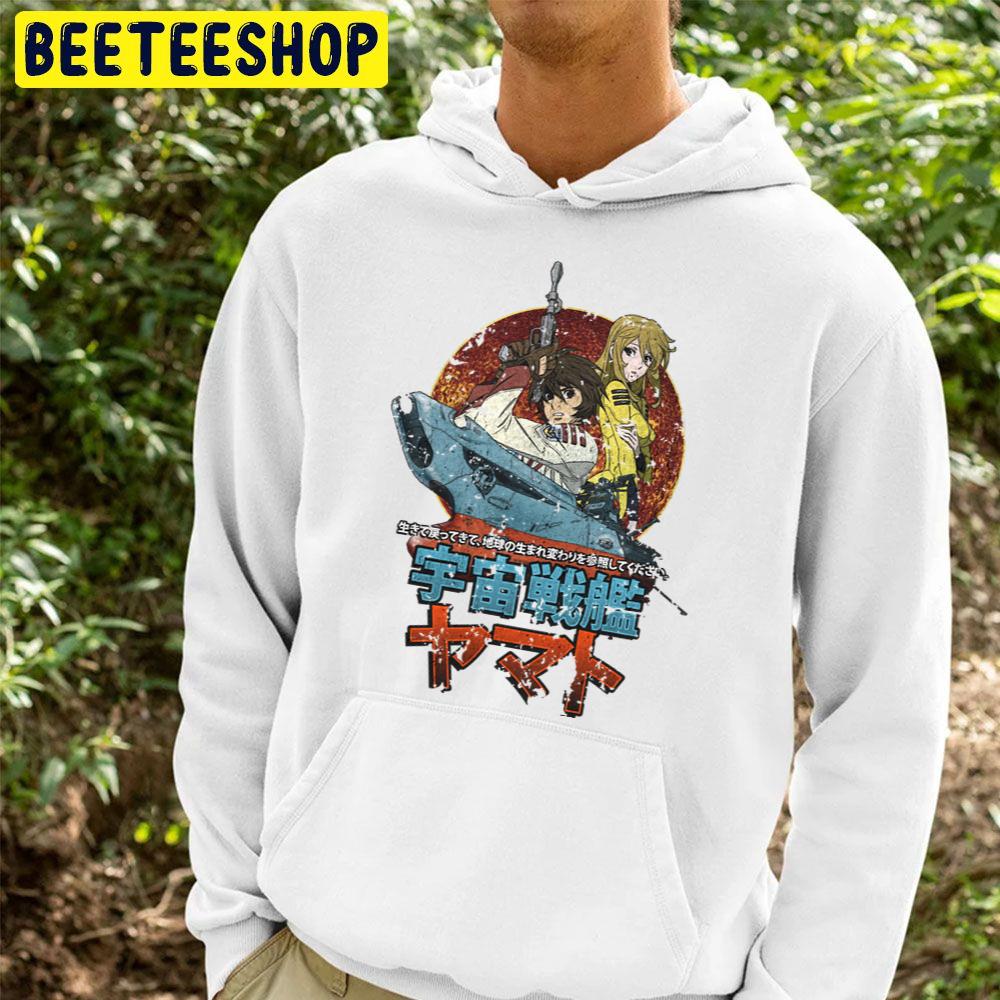 Space Battleship Yamato Trending Unisex Hoodie Space Battleship Yamato Trending Unisex Hoodie