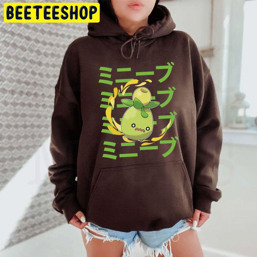 Stubby Olive Cutie Kawaii Trending Unisex Hoodie Stubby Olive Cutie Kawaii Trending Unisex Hoodie