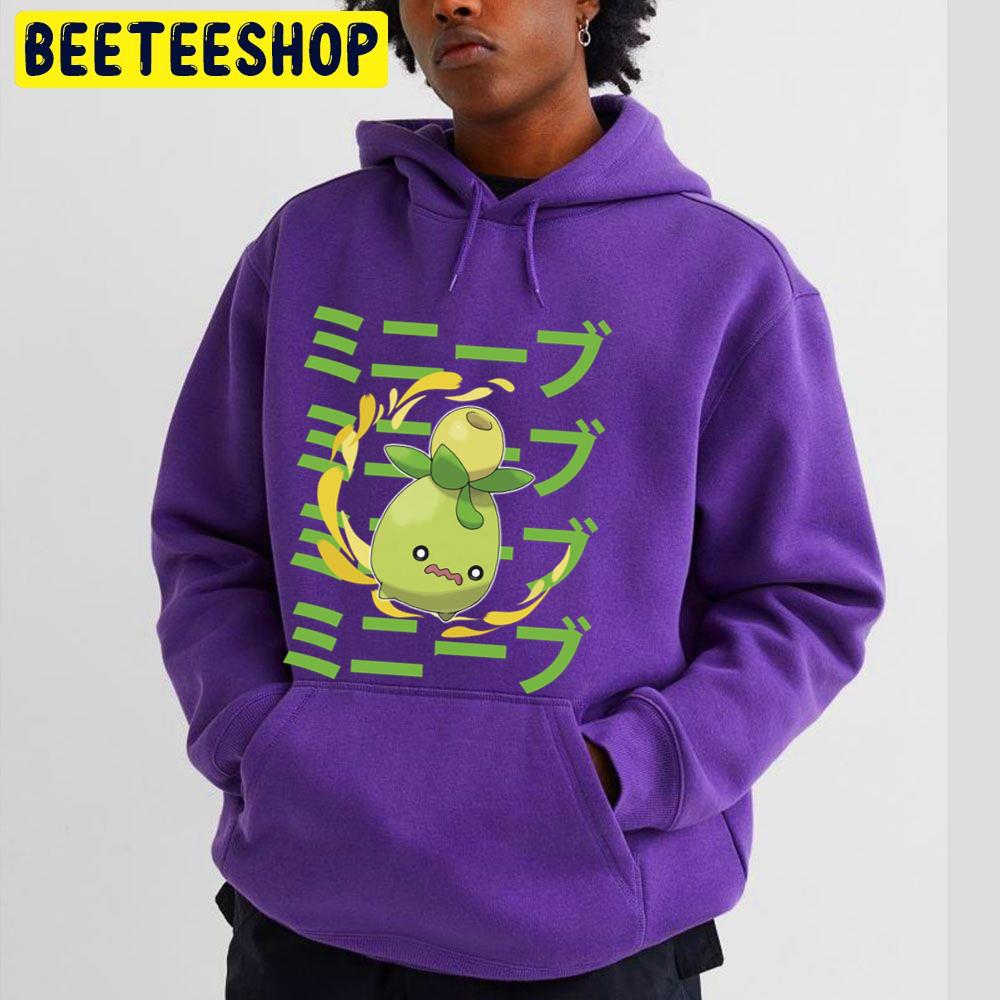 Stubby Olive Cutie Kawaii Trending Unisex Hoodie Stubby Olive Cutie Kawaii Trending Unisex Hoodie