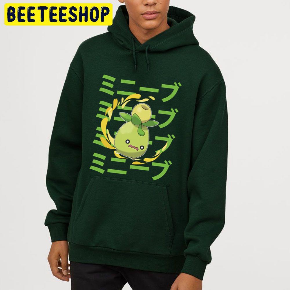 Stubby Olive Cutie Kawaii Trending Unisex Hoodie Stubby Olive Cutie Kawaii Trending Unisex Hoodie
