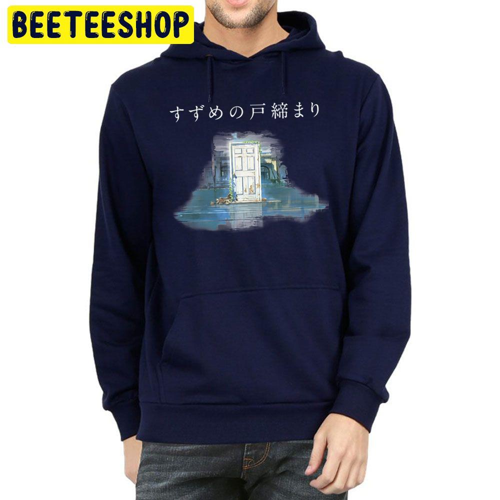 Suzume No Tojimari 2022 Trending Unisex Hoodie Suzume No Tojimari 2022 Trending Unisex Hoodie