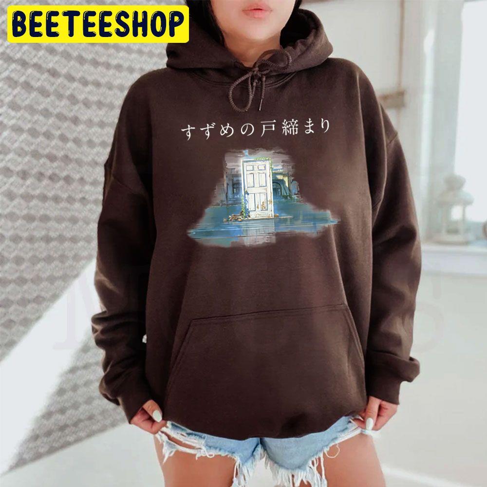 Suzume No Tojimari 2022 Trending Unisex Hoodie Suzume No Tojimari 2022 Trending Unisex Hoodie