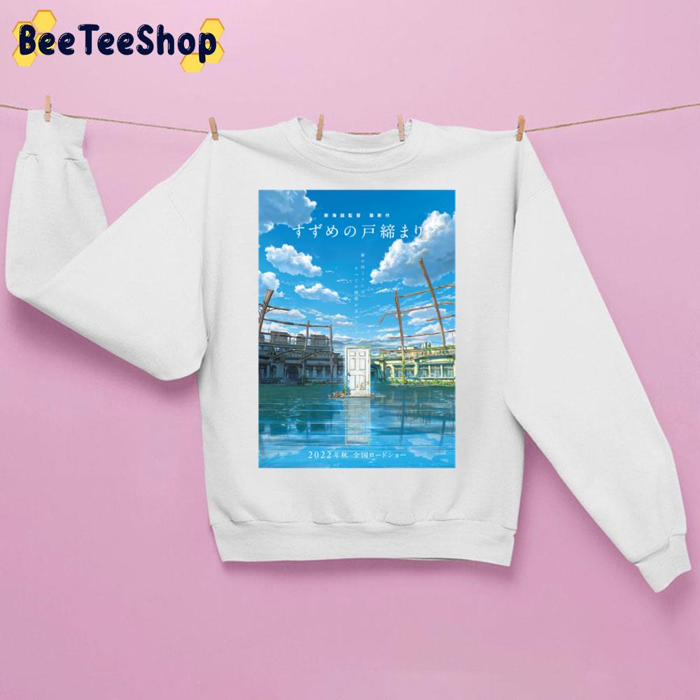 Suzume No Tojimari Official Trending Unisex Sweatshirt Suzume No Tojimari Official Trending Unisex Sweatshirt