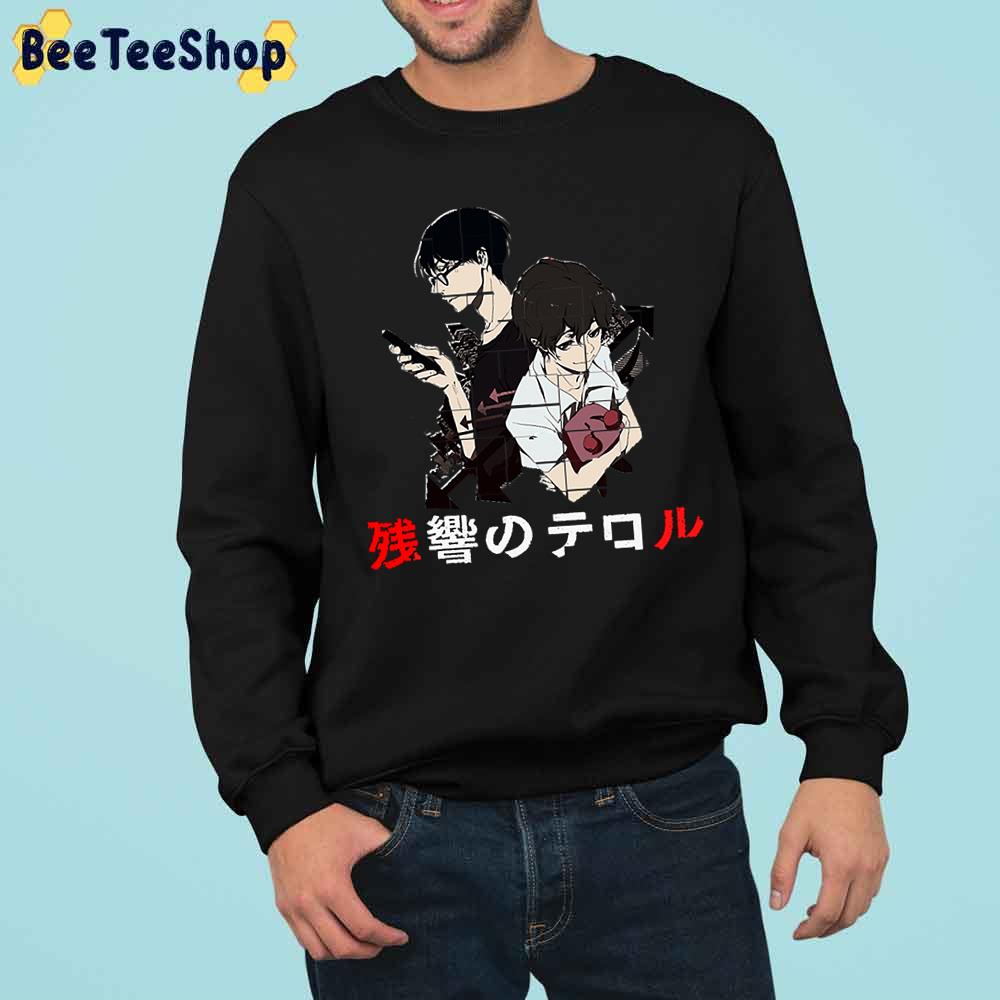 Terror In Resonance Trending Unisex Sweatshirt Terror In Resonance Trending Unisex Sweatshirt