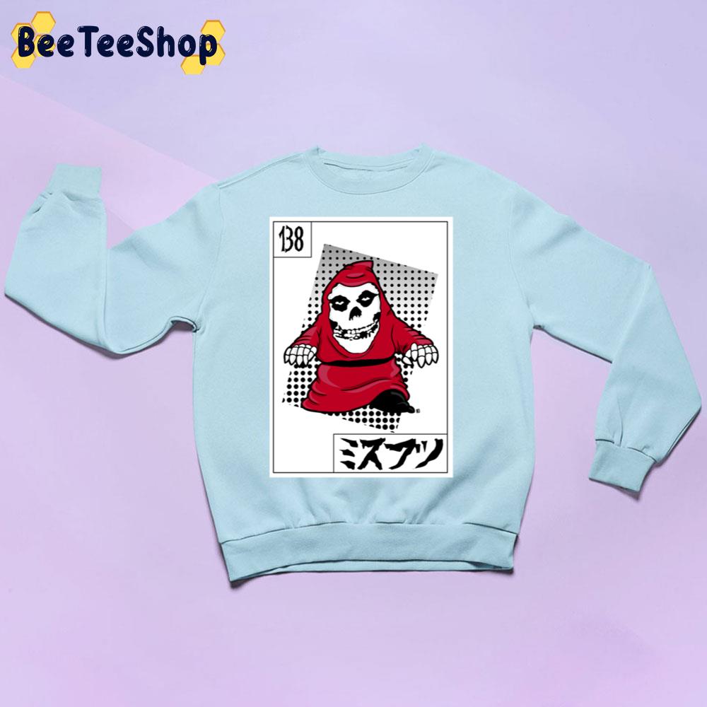 Trial Card As Trending Unisex Sweatshirt Trial Card As Trending Unisex Sweatshirt