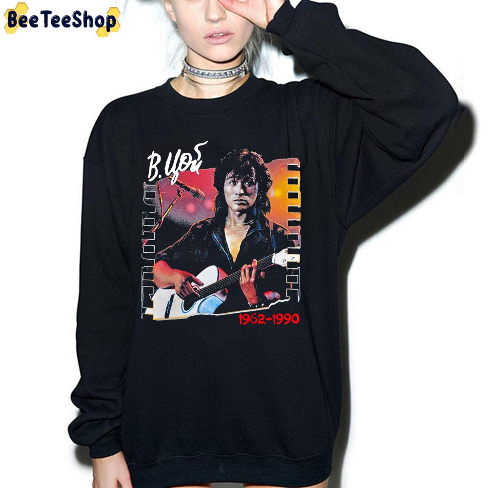 Viktor Tsoi Is Alive 1962 1990 Trending Unisex Sweatshirt Viktor Tsoi Is Alive 1962 1990 Trending Unisex Sweatshirt