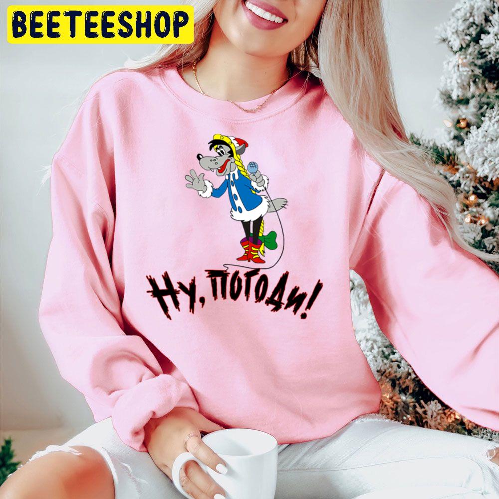 Wolf Singing Hy Tiotoan Nu Pogodi Trending Unisex Hoodie Wolf Singing Hy Tiotoan Nu Pogodi Trending Unisex Hoodie
