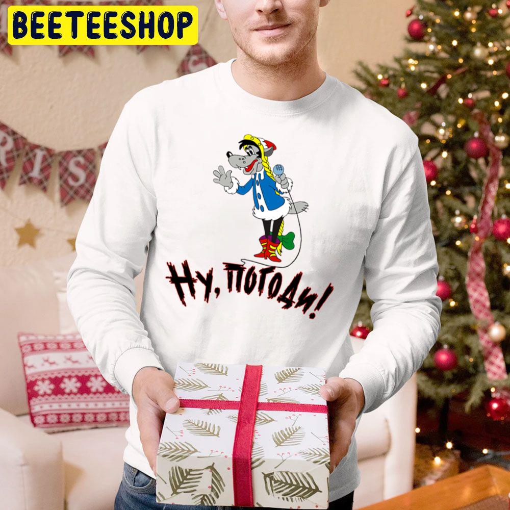 Wolf Singing Hy Tiotoan Nu Pogodi Trending Unisex Hoodie Wolf Singing Hy Tiotoan Nu Pogodi Trending Unisex Hoodie